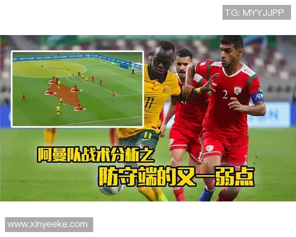 重庆足球队快攻战术分析与成败经验探讨